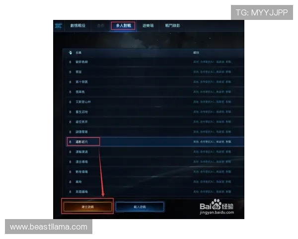 亚游ag视讯最新版本下载安装指南帮助新手快速上手完整流程详解 亚游ag视讯最新版本下载安装指南帮助新手快速上手完整流程详解