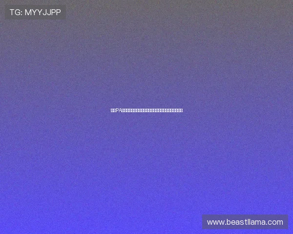 探索PA恒峰网站丰富的体育投注与娱乐项目，尽享极致网络体验