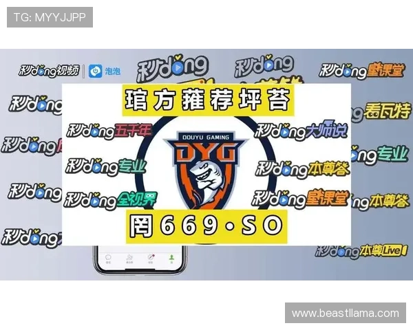 掌握ag捕鱼王技巧提升获胜率详细玩法攻略全方面解析 掌握ag捕鱼王技巧提升获胜率详细玩法攻略全方面解析