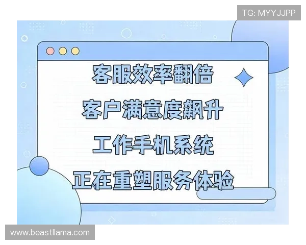 深度剖析PA正规网的客服体系,全面提升用户满意度 深度剖析PA正规网的客服体系,全面提升用户满意度