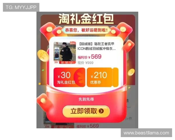 凯发娱乐平台官网：最新优惠活动和福利礼包一览