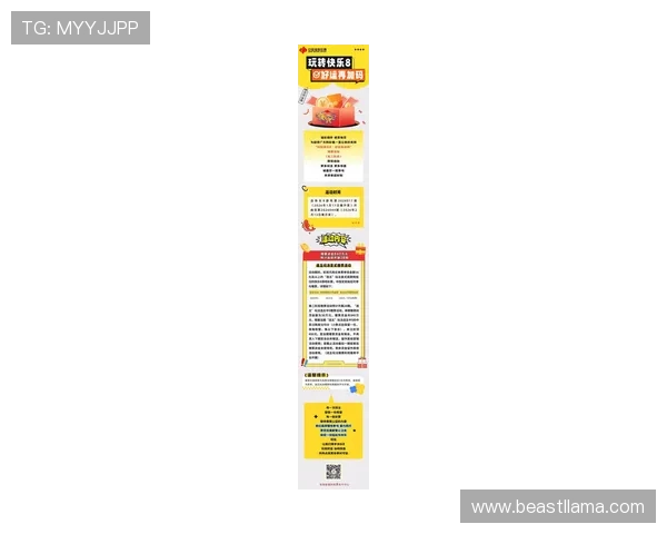 ag8亚游官方网站最新优惠活动全面解析，助您轻松赢取丰厚奖励