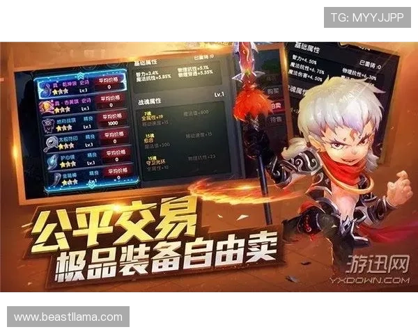 PA真人娱乐最新优惠活动全面解析让你在享受娱乐的同时轻松赢取丰厚奖励与福利 PA真人娱乐最新优惠活动全面解析让你在享受娱乐的同时轻松赢取丰厚奖励与福利