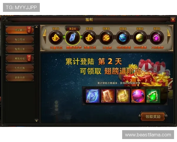 如何在K8真人网页版中实现高效投注和赢取丰厚奖励的实用攻略 如何在K8真人网页版中实现高效投注和赢取丰厚奖励的实用攻略