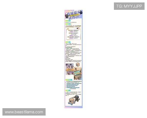 天博视讯热门游戏推荐与最新活动优惠信息一站式汇总 天博视讯热门游戏推荐与最新活动优惠信息一站式汇总