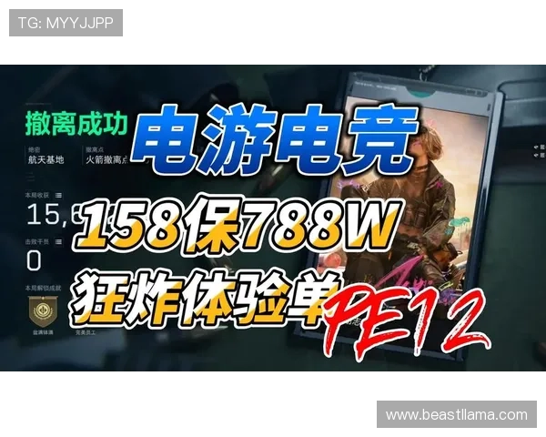 探索k8官网电游app最新功能与优惠活动，打造最安全稳定的线上娱乐新体验