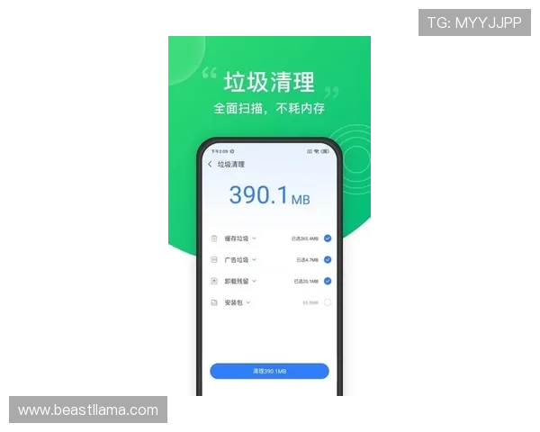 在ag厅下载官网快速下载安装包，享受高速下载体验和优质客户服务