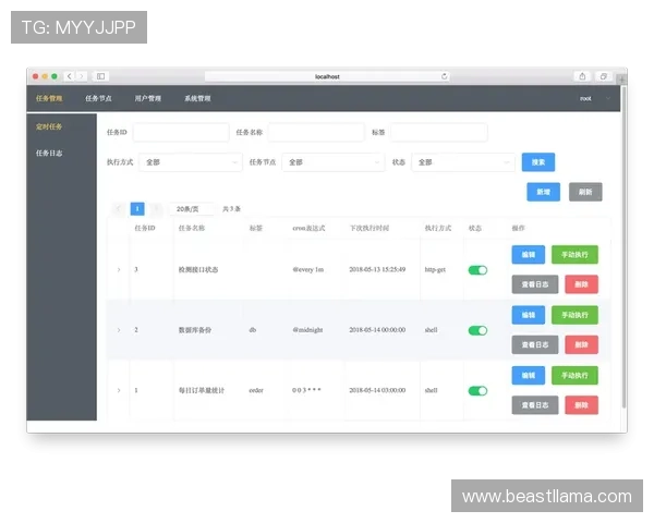 AG卡卡湾中的每日任务与活动奖励全面解析帮助玩家高效完成任务 AG卡卡湾中的每日任务与活动奖励全面解析帮助玩家高效完成任务
