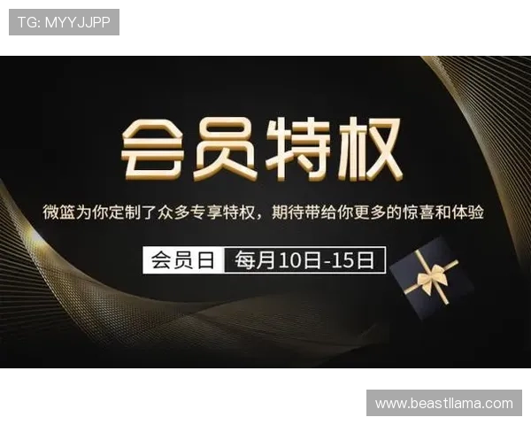 AG贵宾厅会员登录入口全面指南帮助玩家快速顺利进入尊享特权体验