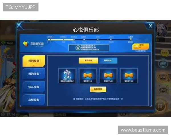 探索AG现金在线的最新优惠与福利，助你轻松赢取丰厚奖金实现财富自由